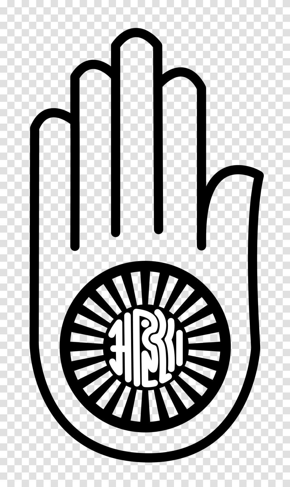 Jainism, Logo, Trademark, Hand Transparent Png