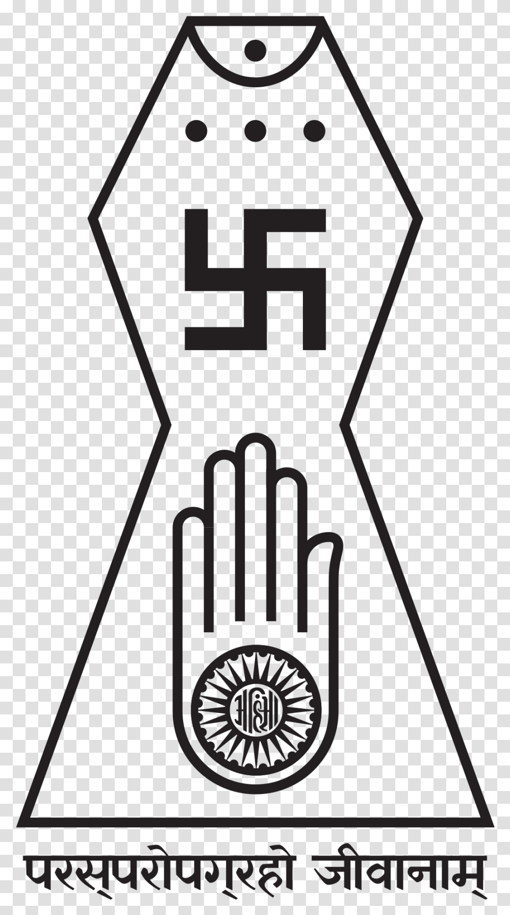 Jainism Symbol, Hourglass, Stencil, Weapon Transparent Png