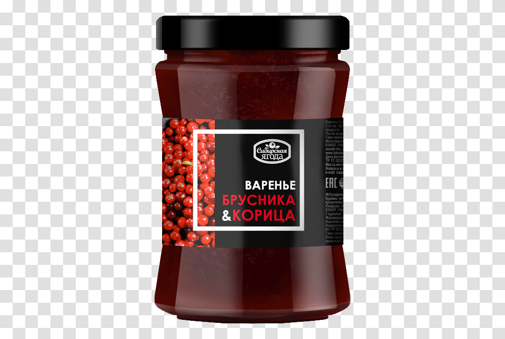 Jam Chocolate, Food, Plant, Beverage, Drink Transparent Png