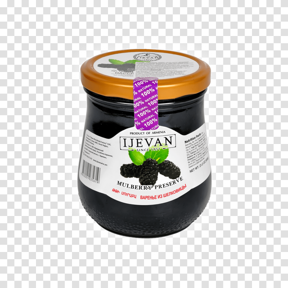 Jam, Food, Jelly, Plant, Outdoors Transparent Png