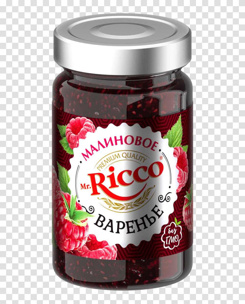 Jam, Food, Mixer, Appliance Transparent Png