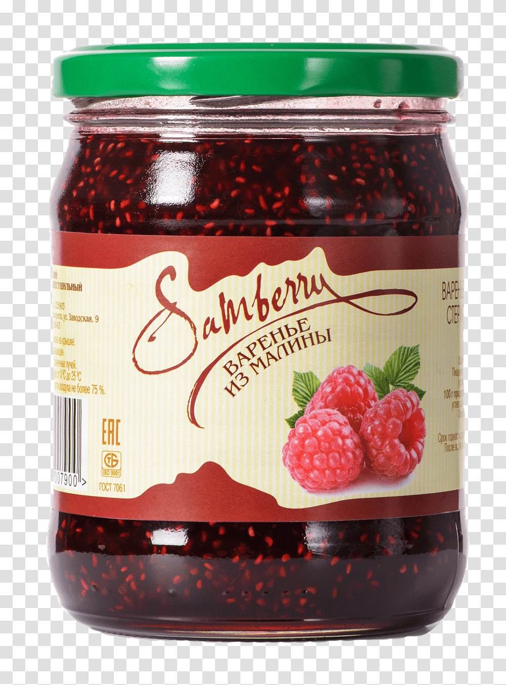 Jam, Food Transparent Png