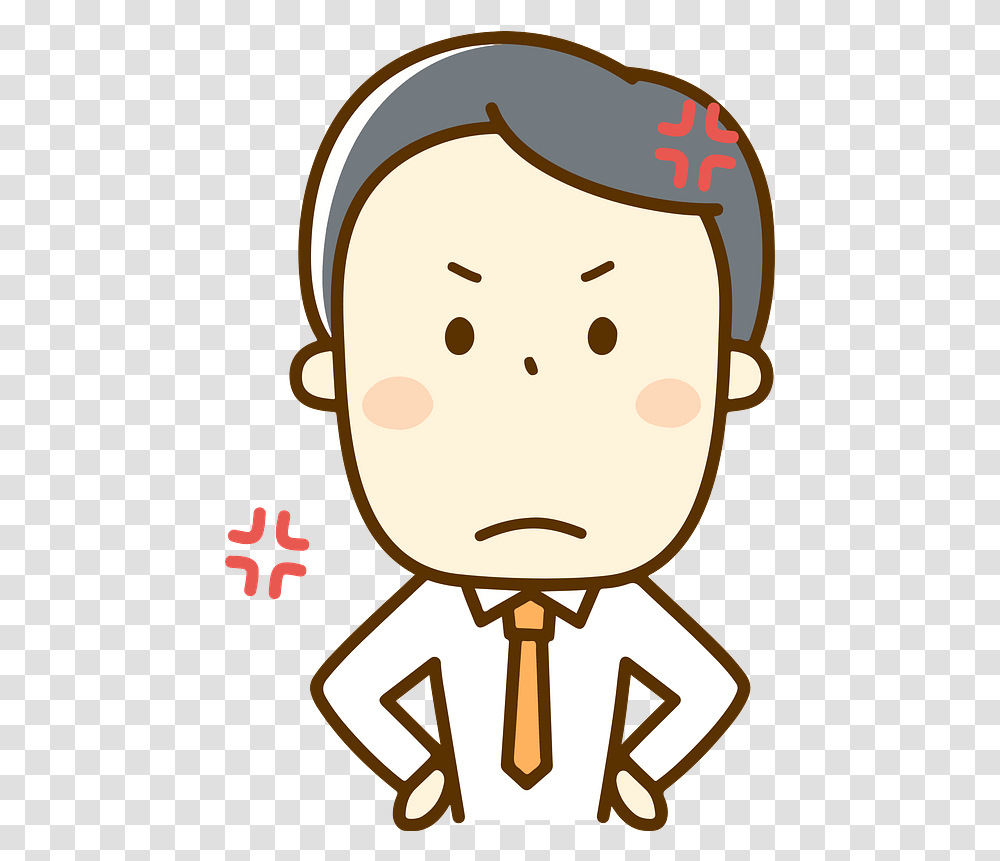 James Businessman Is Angry Clipart Free Download Drink Coffee Clipart, Drawing, Face, Rattle, Label Transparent Png