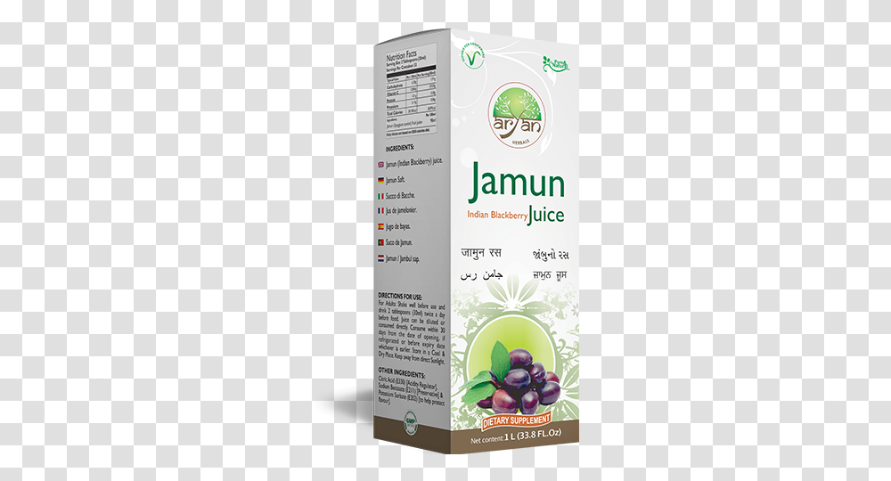 Jamun Juice Aryan Herbals Juice, Advertisement, Poster, Flyer, Paper Transparent Png