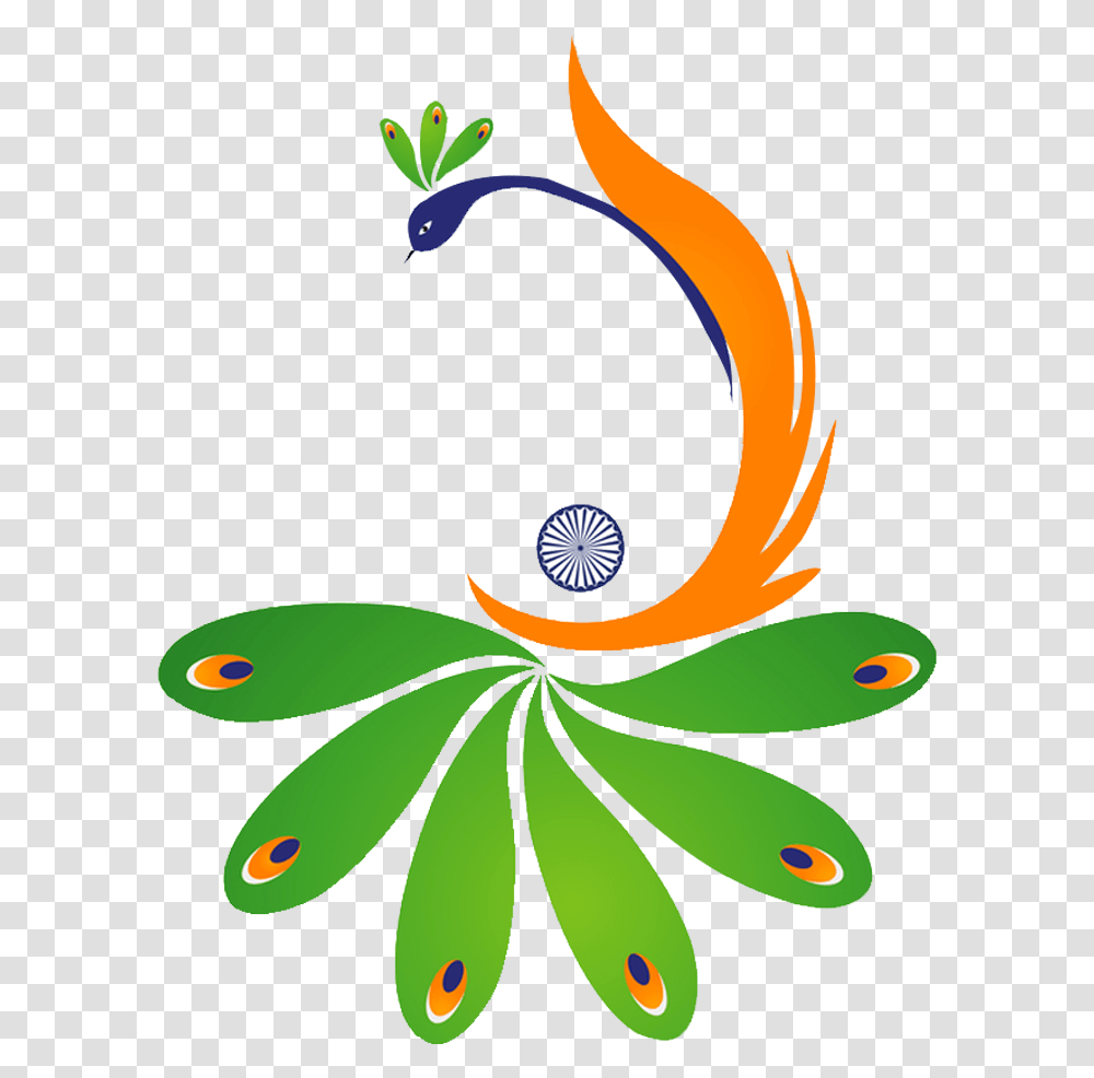 January Republic Day, Floral Design, Pattern Transparent Png