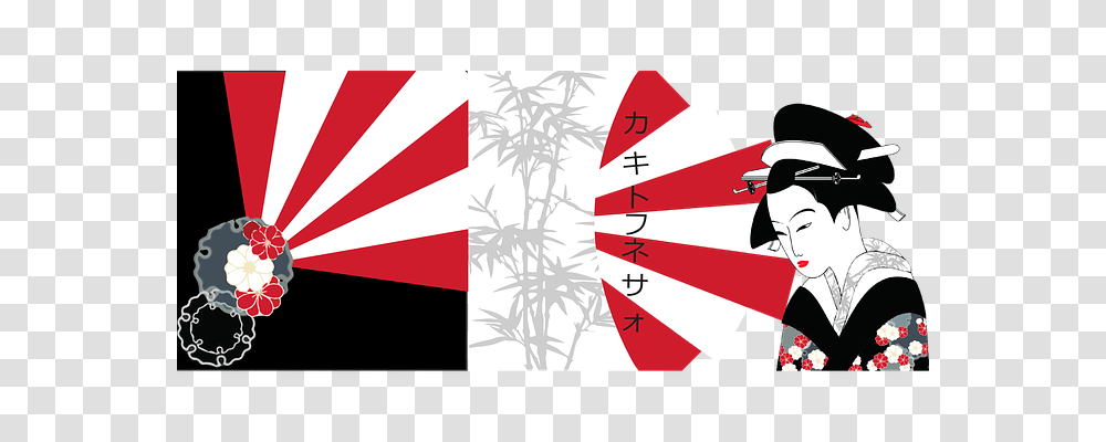 Japan Person, Plant Transparent Png