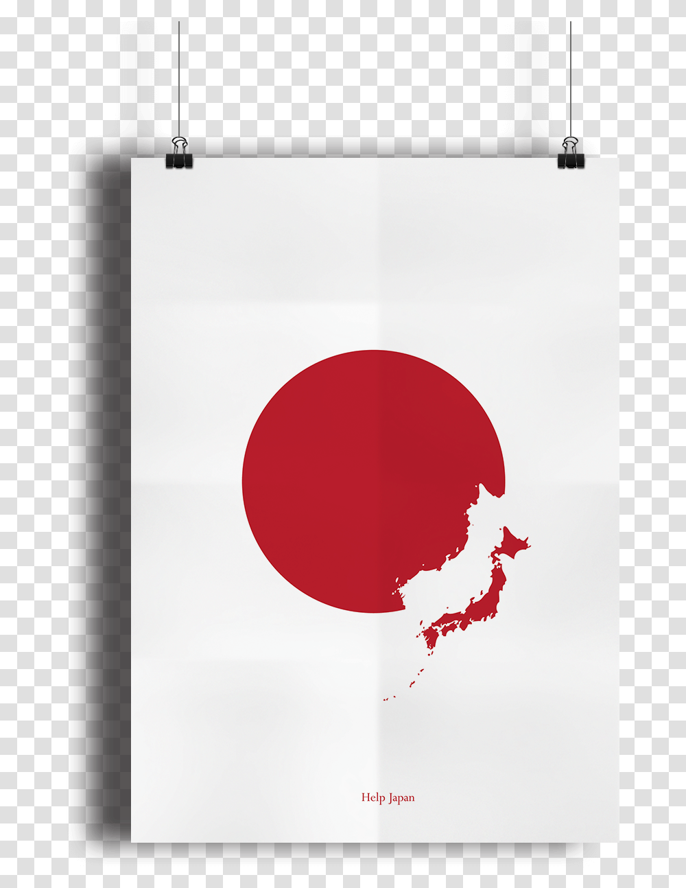 Japan B V1 Scroll Carousel Arsenal Poster, Electronics, Logo, Trademark Transparent Png