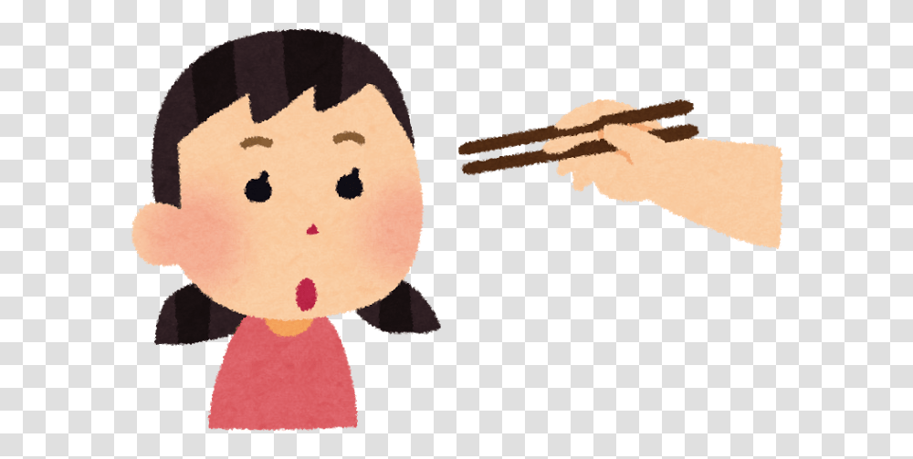 Japan Clipart Chopstick Japanese Pointing Chopsticks At Someone, Toy, Animal, Outdoors Transparent Png