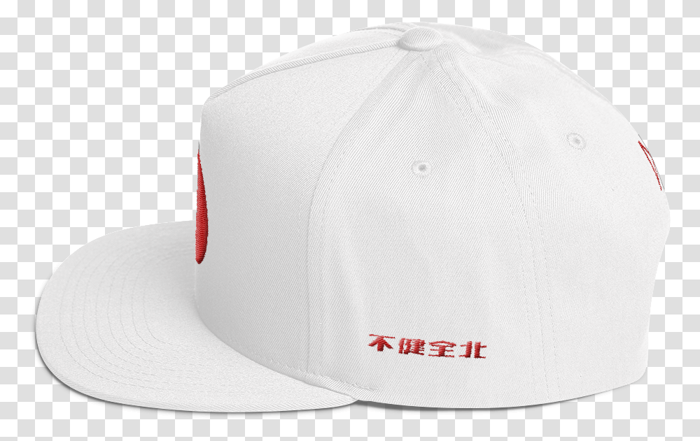Japan Logo White Morb, Apparel, Baseball Cap, Hat Transparent Png