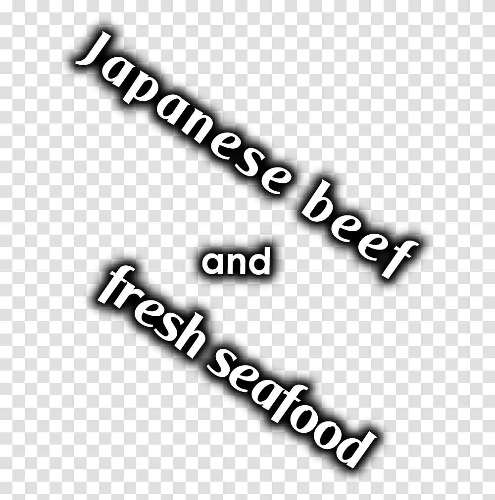 Japanese Beef And Fresh Seafood Graphics, Word, Oboe, Musical Instrument Transparent Png