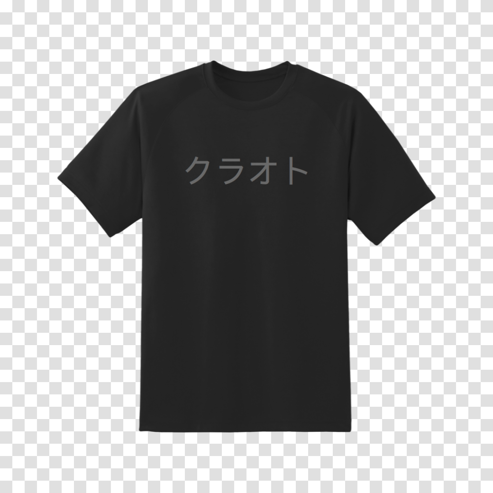 Japanese Blackgrey Cloutees, Apparel, T-Shirt, Sleeve Transparent Png