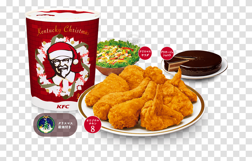Japanese Celebrate Christmas With Kfc Kfc Japan Christmas, Fried Chicken, Food, Person, Human Transparent Png