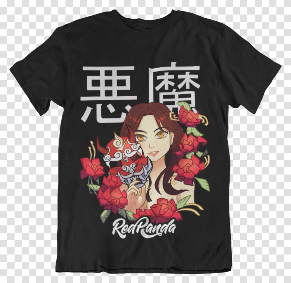 Japanese, Apparel, T-Shirt, Person Transparent Png