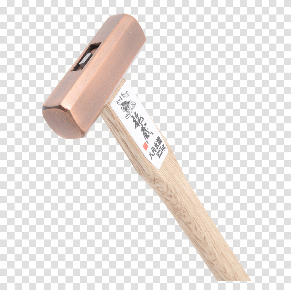 Japanese Copper Hammer, Tool, Electronics, Axe, Hardware Transparent Png