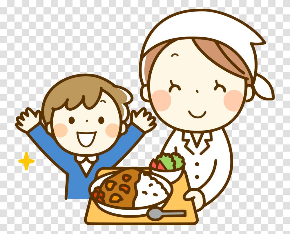 Japanese Cuisine Japanese Curry Rice And Curry Asian Cuisine, Food, Eating, Meal, Sweets Transparent Png
