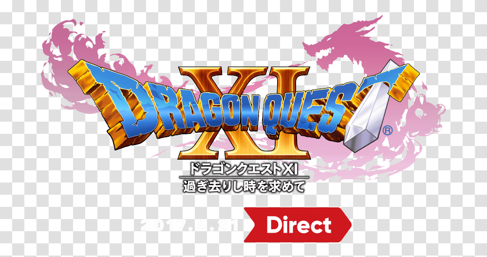 Japanese Dragon Quest Xi Nintendo Dragon Quest Xi Title, Advertisement, Poster, Flyer, Paper Transparent Png