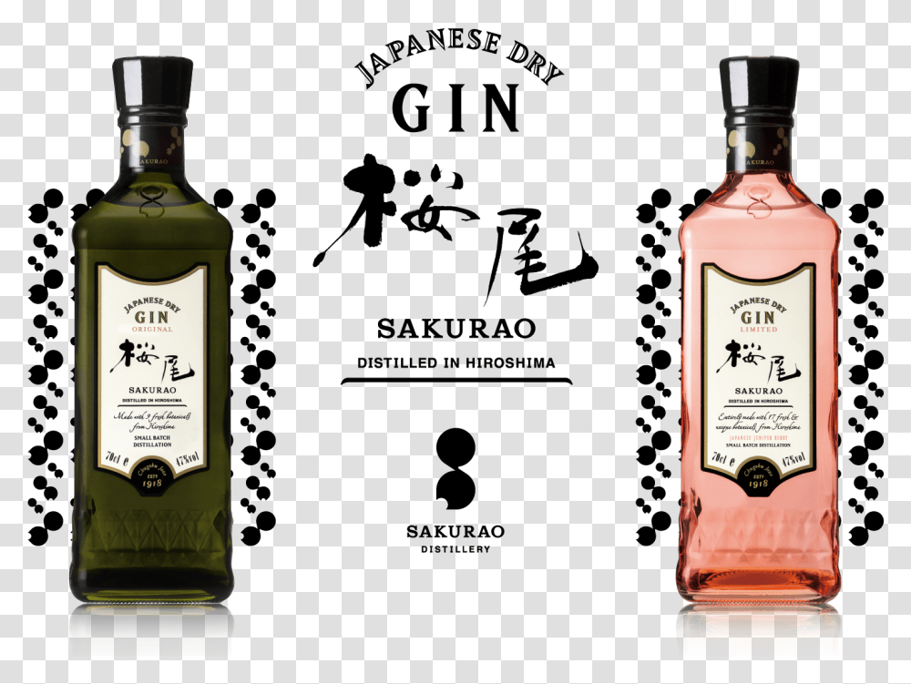 Japanese Dry Gin Sakurao Sakurao Japanese Dry Gin, Liquor, Alcohol, Beverage, Drink Transparent Png