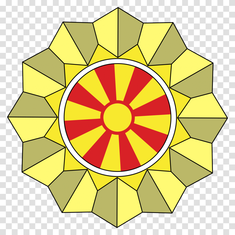 Japanese Family Crest Wheel, Logo, Trademark, Grenade Transparent Png
