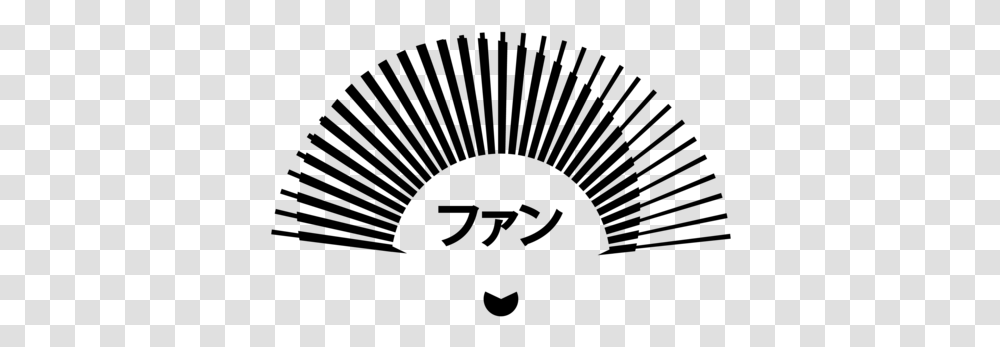 Japanese Fan Symbol Modern Japanese Japanese Art Fan Japanese Modern Symbol, Gray, World Of Warcraft Transparent Png