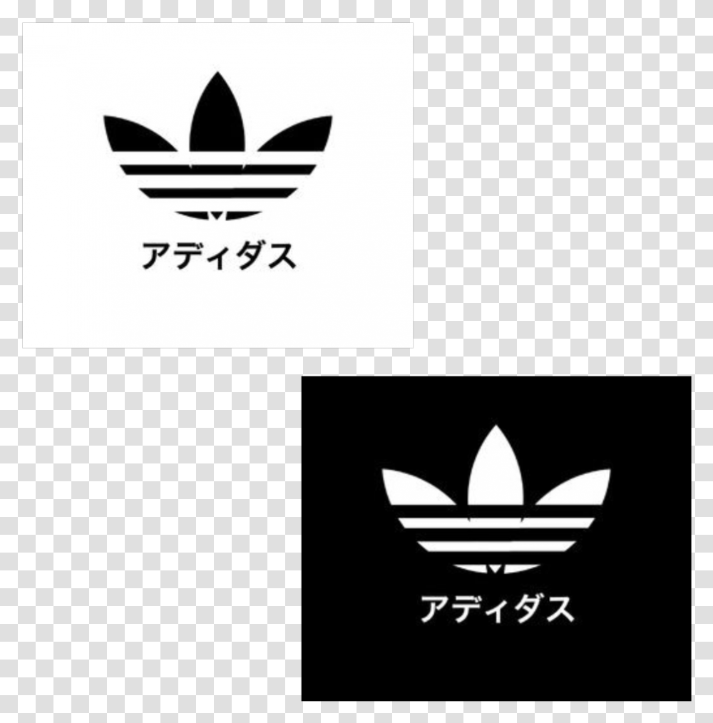Japanese Japaneseaesthetic Addidas Nike Japaneseanime Adidas, Stencil, Logo, Trademark Transparent Png