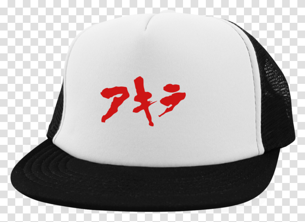 Japanese Kanji, Baseball Cap, Hat, Bathing Cap Transparent Png