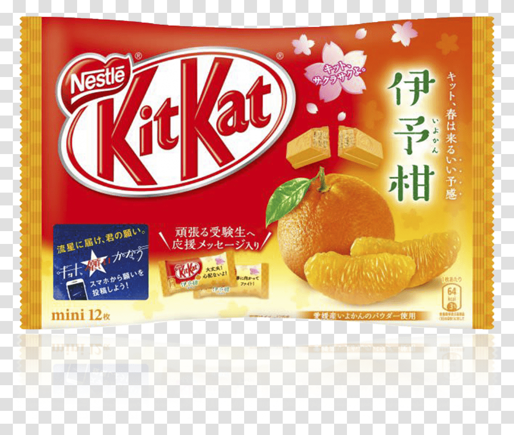 Japanese Kit Kat Kit Kat Creme Caramel Transparent Png