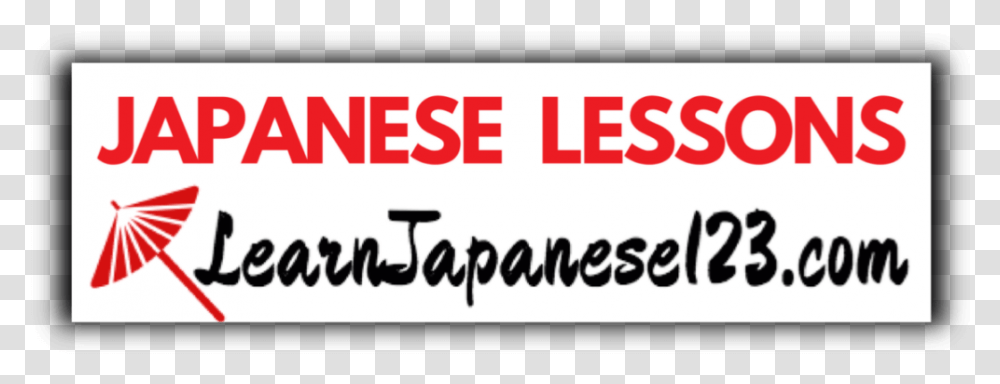 Japanese Online Lesson Oval, Logo, Trademark Transparent Png