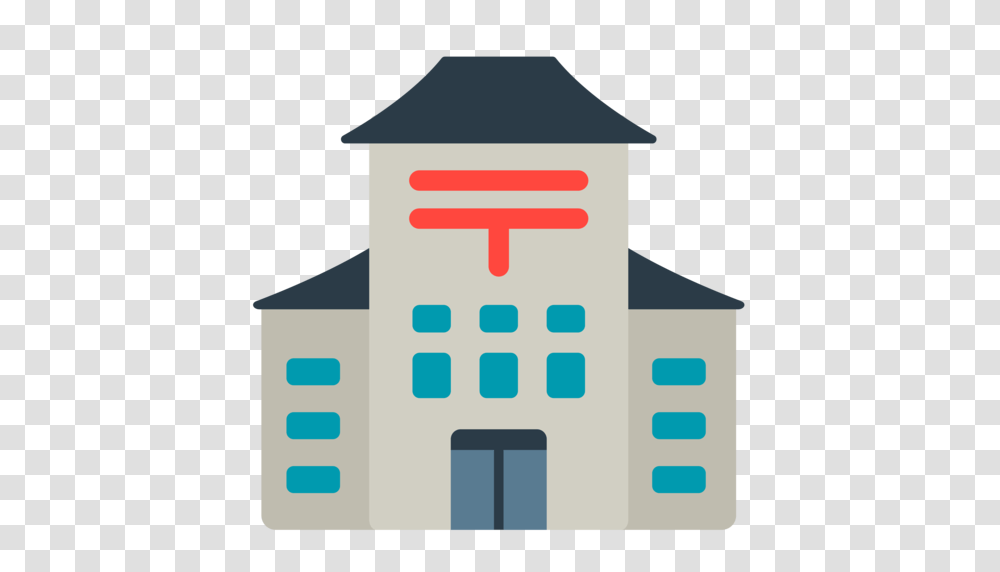 Japanese Post Office Emoji, Mailbox, Letterbox Transparent Png