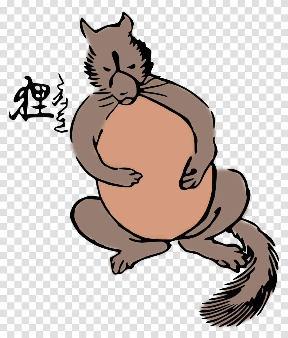Japanese Raccoon Dog Icons, Face Transparent Png
