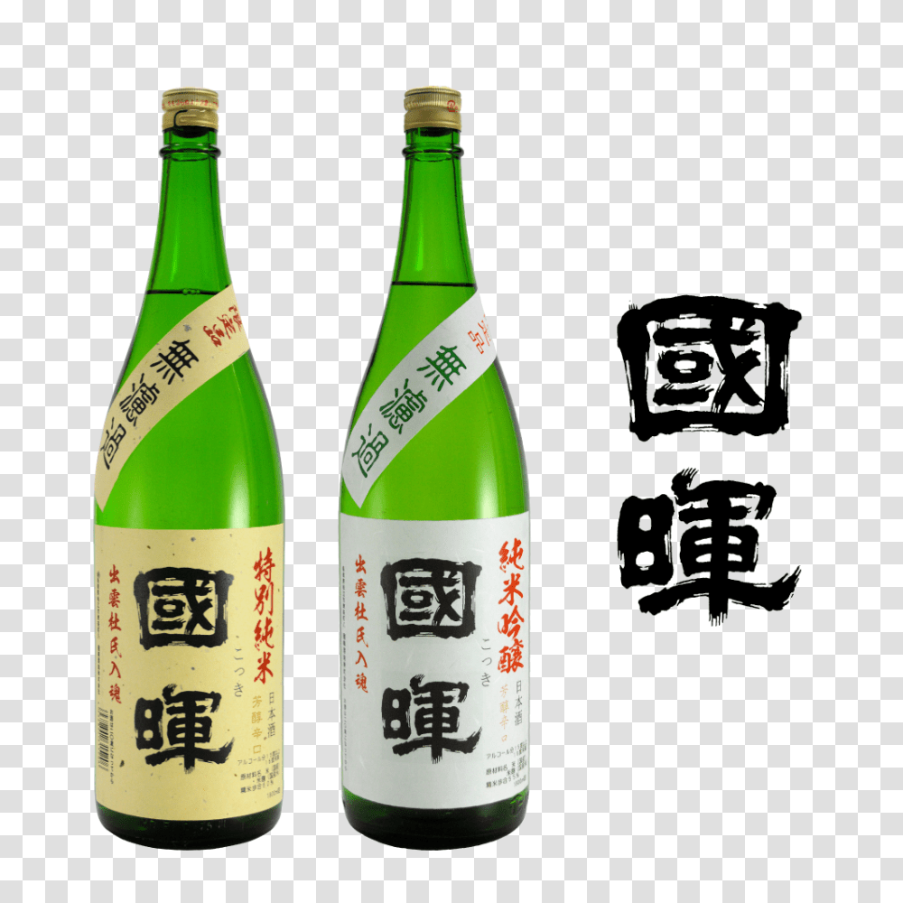 Japanese Sake Breweries In Shimane, Alcohol, Beverage, Drink, Beer Transparent Png