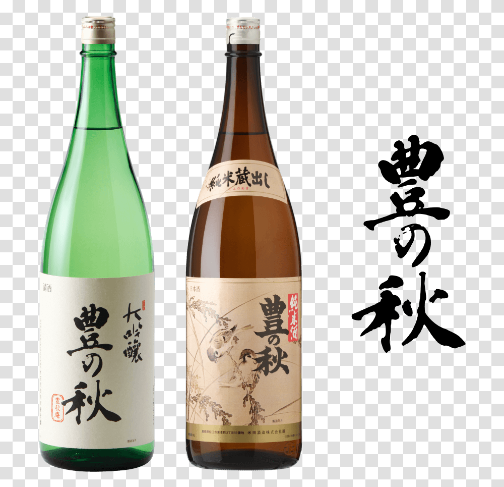 Japanese Sake Breweries In Shimane Sake, Alcohol, Beverage, Drink, Beer Transparent Png