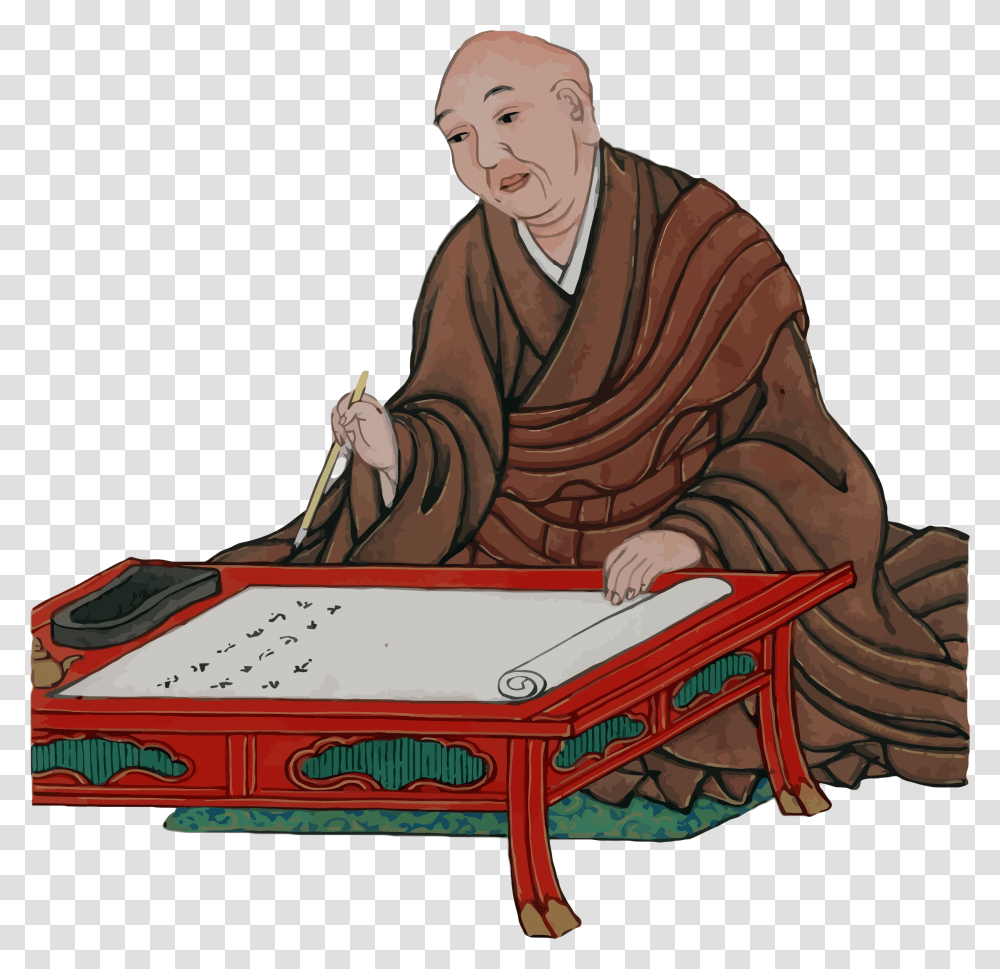 Japanese Scholar Clip Arts Lingua E Scrittura Giapponese, Person, Human, Game, Kneeling Transparent Png