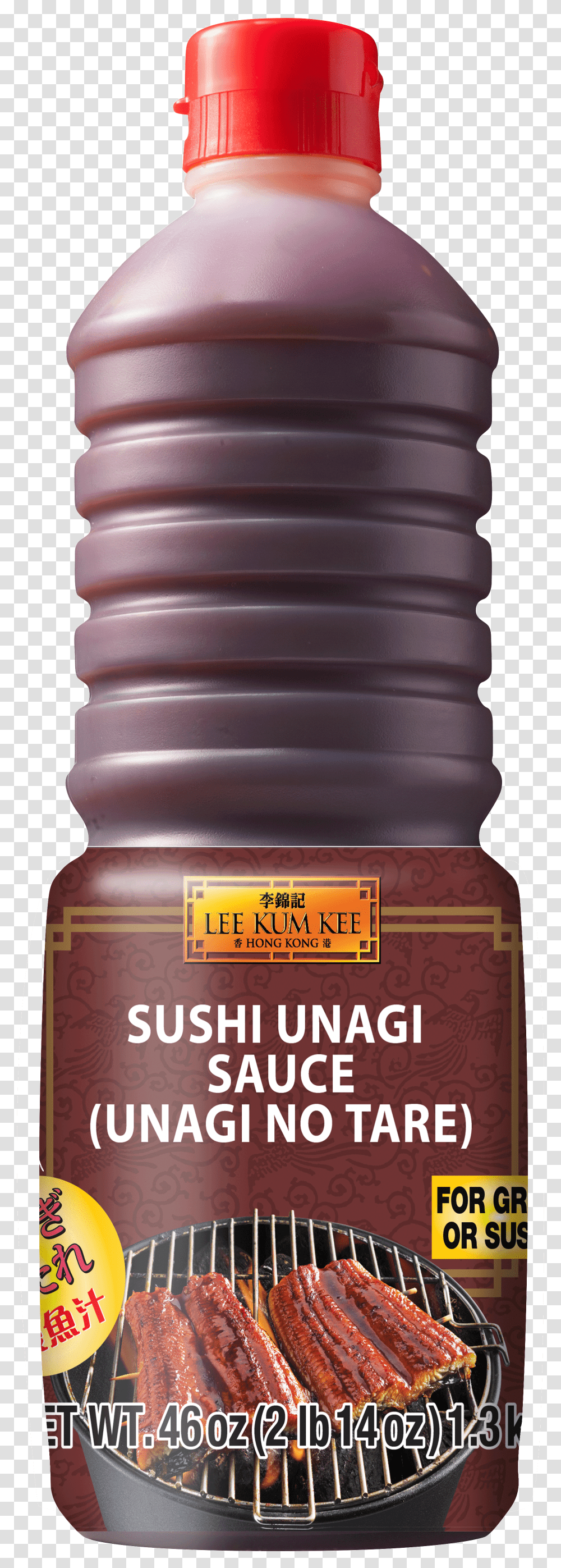Japanese Sushi Unagi Sauce, Jar, Barrel, Plant, Food Transparent Png