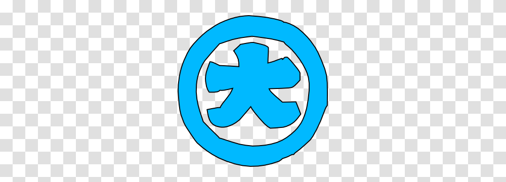 Japanese Symbol Clip Art, Logo, Trademark, Badge, Light Transparent Png