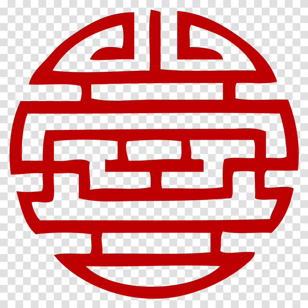 Japanese Symbol For Flower Svg Clip Art Web Japanese Symbol For Luck, Dynamite, Bomb, Weapon, Weaponry Transparent Png