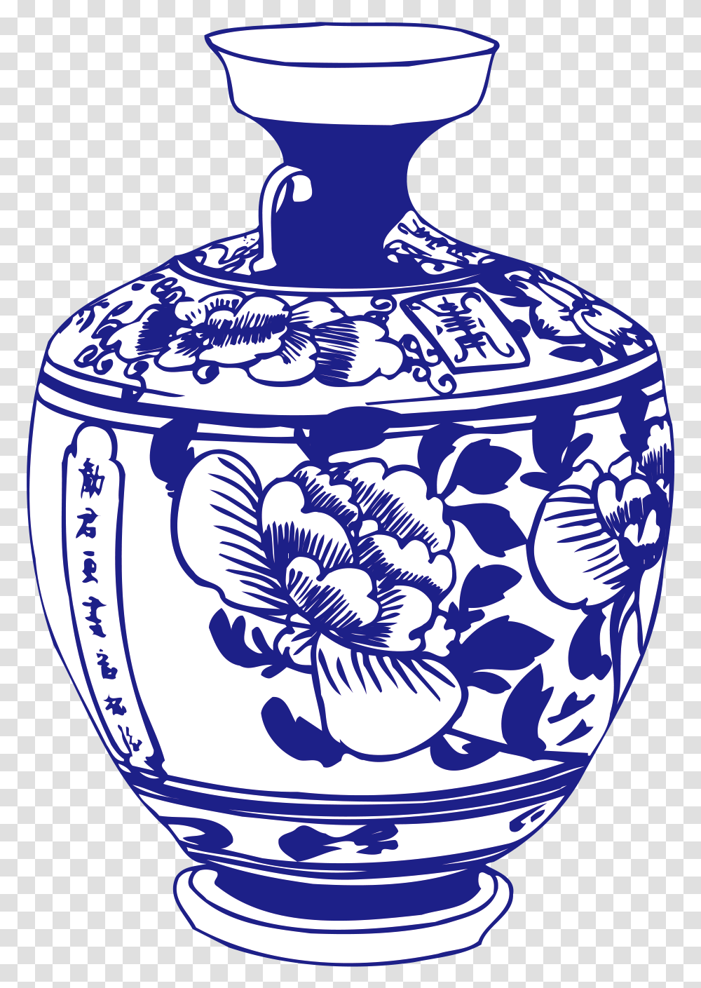Jar Clipart Pottery Chinese Ceramic Black And White, Porcelain, Urn, Vase Transparent Png