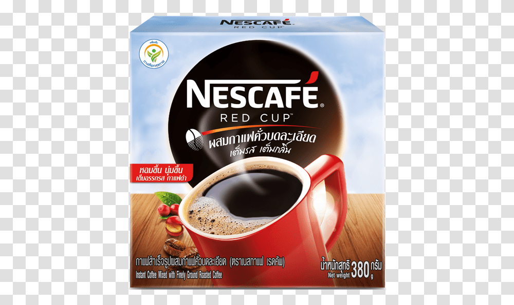 Java Coffee, Advertisement, Poster, Coffee Cup, Flyer Transparent Png