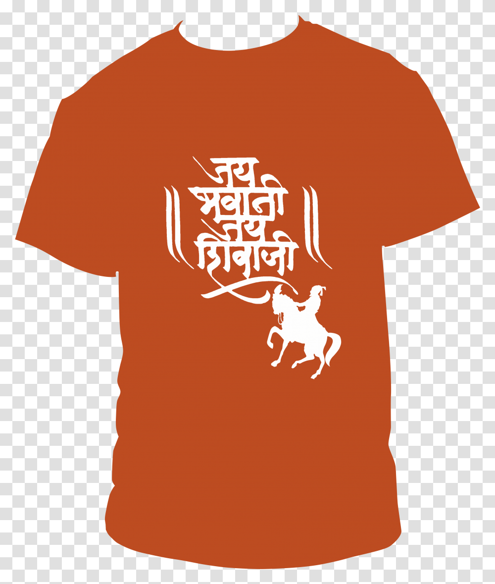 Jay Bhavani Jay Shivaji Download Jay Bhavani Jay Shivaji, Apparel, T-Shirt Transparent Png