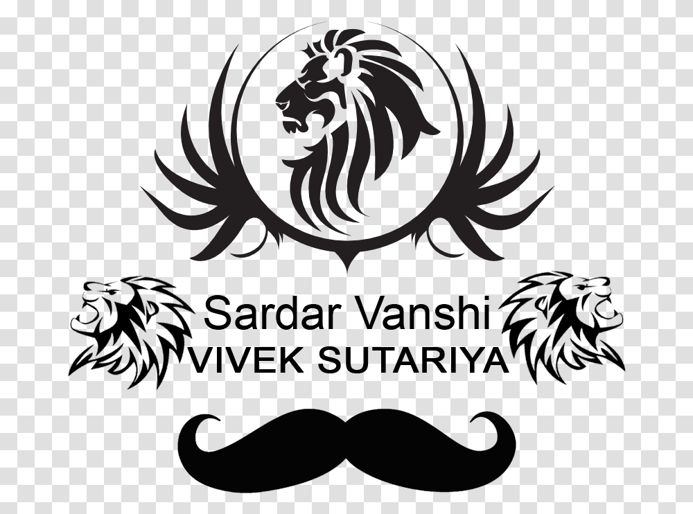 Jay Sardar Lion Logo Background, Tiger, Wildlife, Mammal, Animal Transparent Png