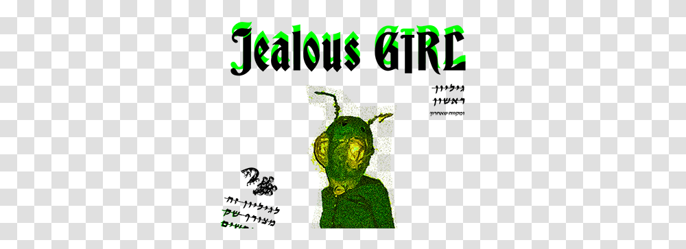Jealous Projects Photos Videos Logos Illustrations And Language, Green, Light, Text, Poster Transparent Png