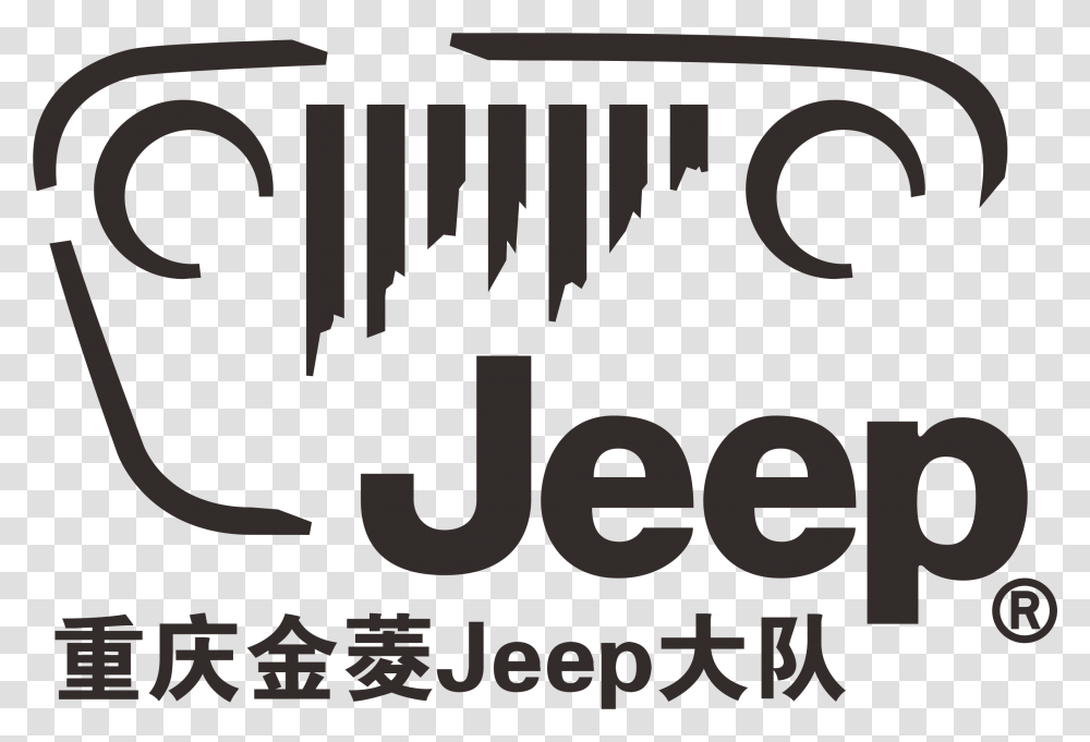 Jeep Logo Jeep Logo, Label, Word, Alphabet Transparent Png