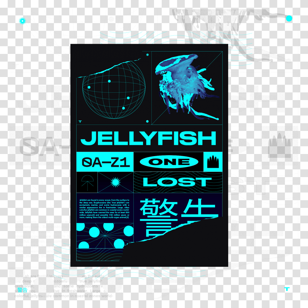Jelly Fish, Poster, Advertisement, Flyer, Paper Transparent Png