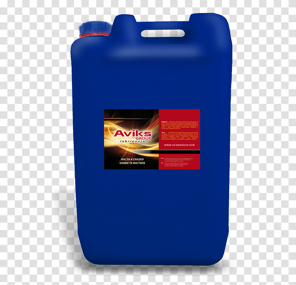 Jerrycan, Tool, Bottle, Mailbox, First Aid Transparent Png