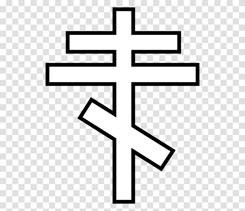 Jerusalem Cross Eastern Orthodox Church Symbol, Crucifix Transparent Png