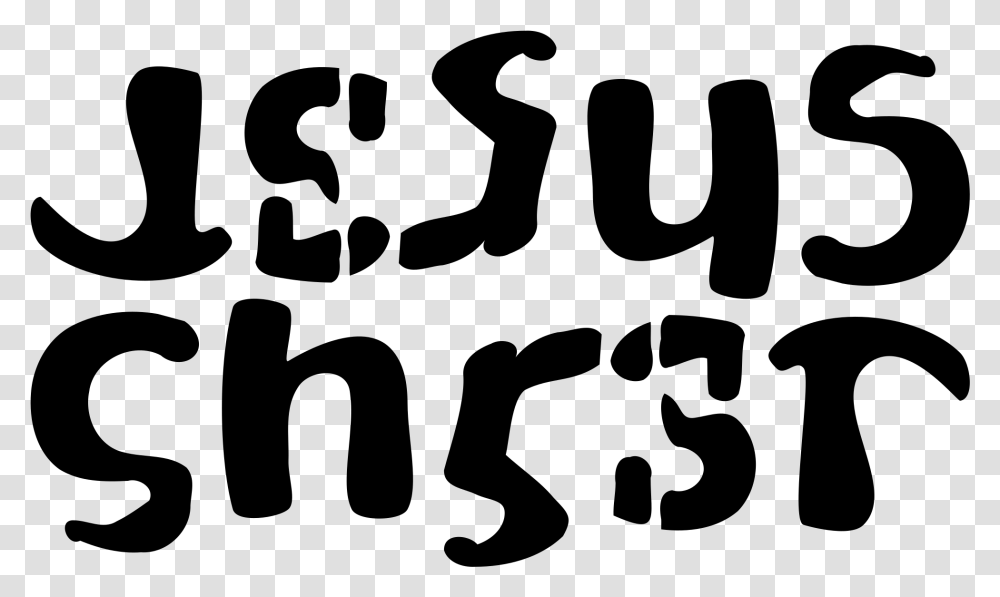 Jesus Christ Ambigram Clip Arts Jesus Christ Ambigram, Gray Transparent Png