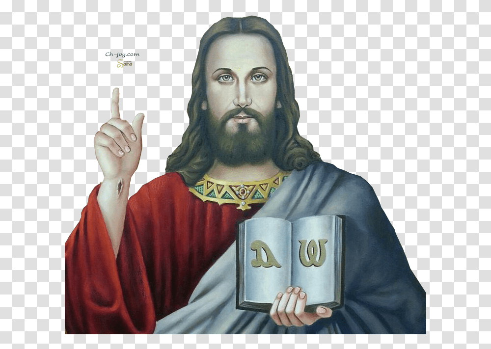 Jesus Christ On Background, Person, Painting, Architecture Transparent Png