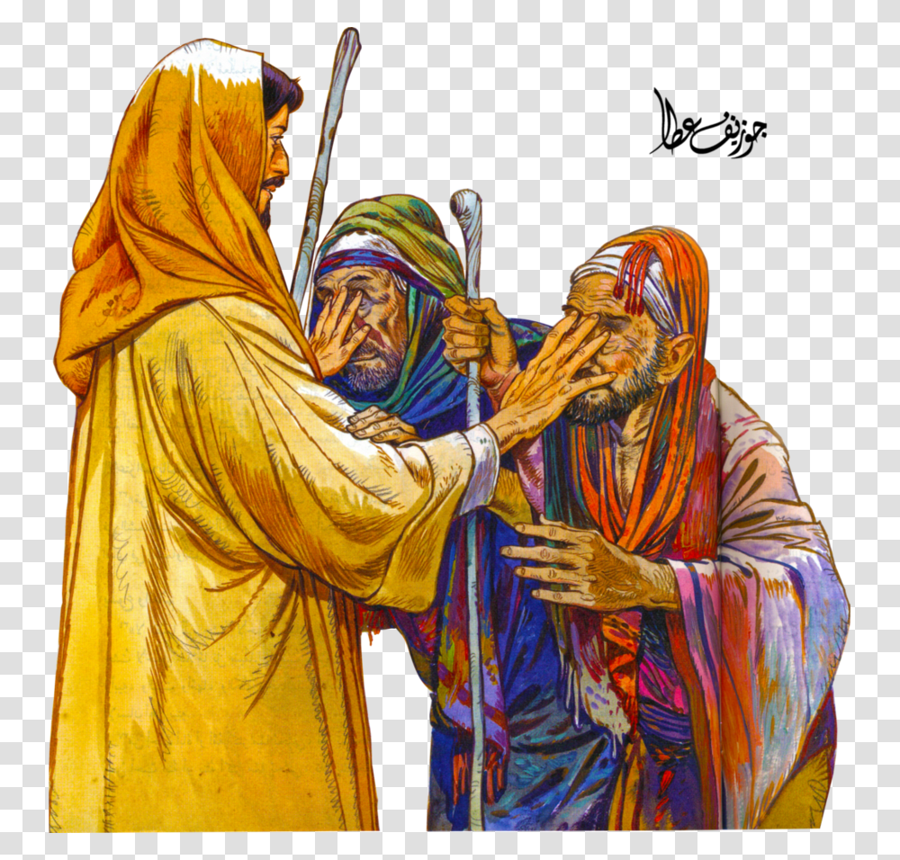 Jesus Heals The Blind Man Jesus Healed Two Blind Man, Person, Coat Transparent Png