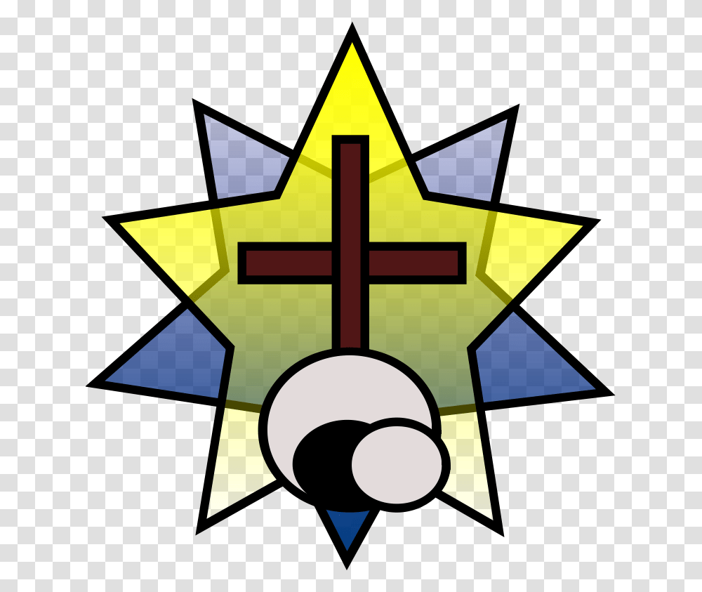 Jesus Helping Disciples Clip Art, Cross, Star Symbol, Logo Transparent Png