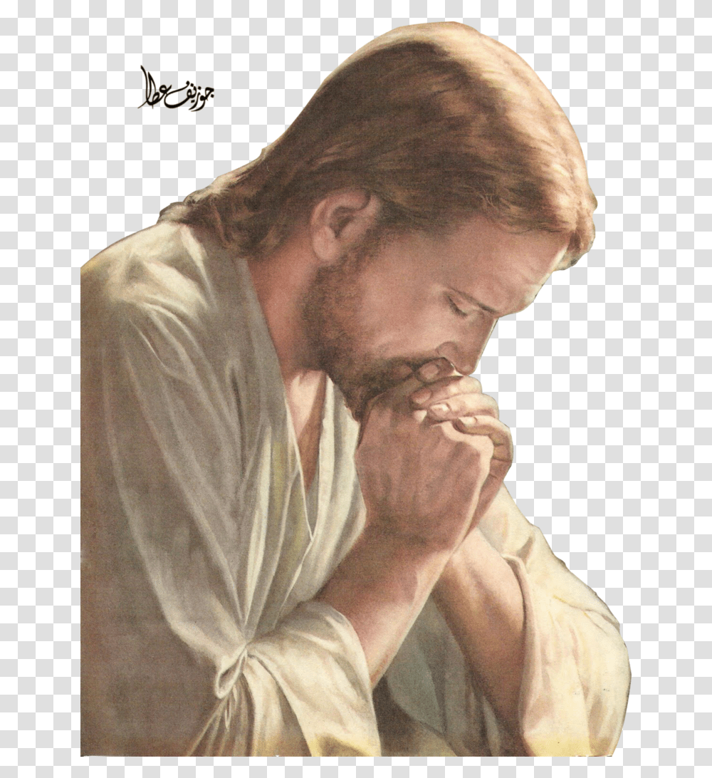 Jesus Prayer Jesus Praying, Worship, Person, Human, Head Transparent Png