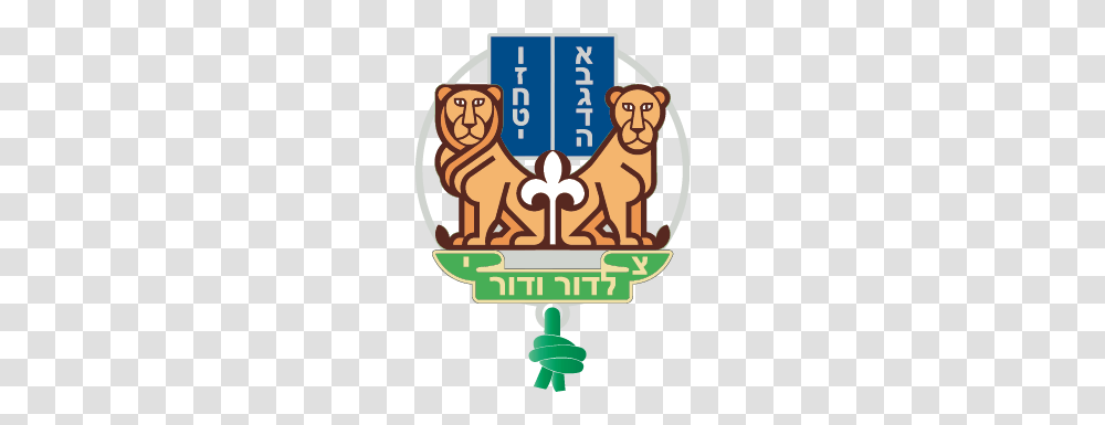 Jewish Scout Law And Promise, Doctor, Mammal, Animal, Pet Transparent Png